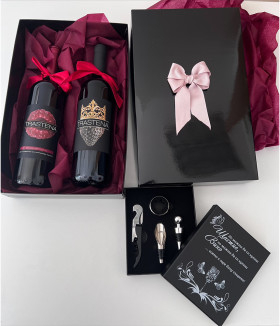 Комплект за почитателите на виното