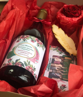 Комплект Емоция за учител