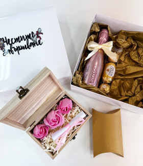 Подаръчен комплект за абитуриентка