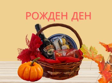 Дипломиране