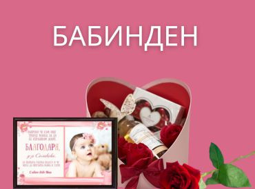 Дипломиране