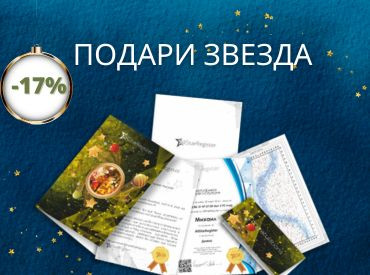 Персонализирани