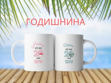 Дипломиране