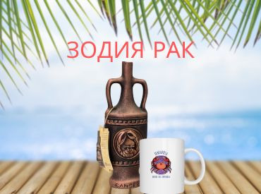 Гергьовден