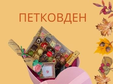 Дипломиране