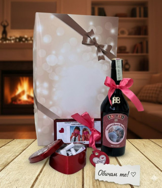 Персонализиран любовен комплект