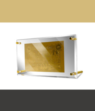 Реплика на първата българска банкнота от 100 лева, 1887г.