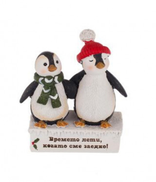 Коледни пингвинчета с надпис - Времето лети, когато сме заедно!