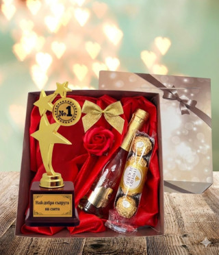 Подаръчен комплект за съпруга