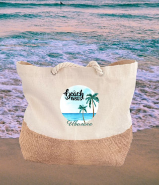 Плажна чанта с персонализация Summer vibes