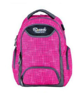 Раница Be Yourself розов