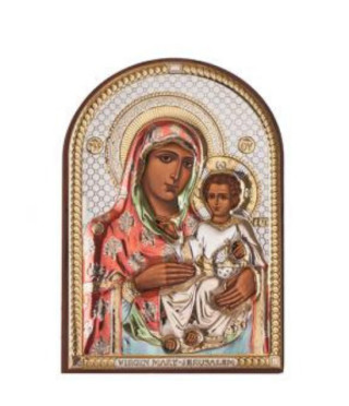 Икона Йерусалимска Богородица 7,5 / 11 см.