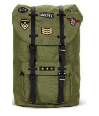 Раница Еxplore the World military