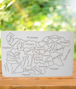 Пъзел Карта на България