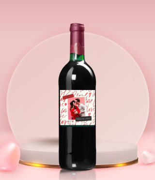 Вино с персонализиран етикет Обичам те!