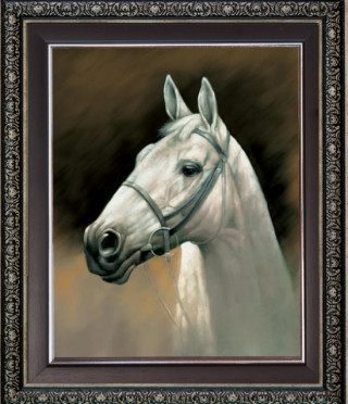 Репродукция Бял Жребец