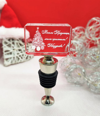 Коледна кристална тапа за вино