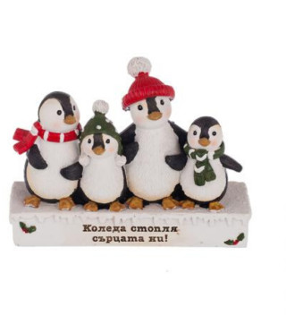 Коледни пингвини с надпис - Коледа стопля сърцата ни!