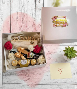 Кокетна подаръчна кутия за Мама