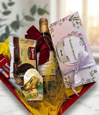 Персонализиран великденски комплект