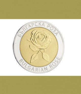Сребърен медал Българска роза, с частично златно покритие