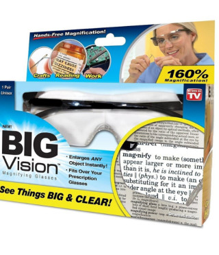 Увеличителни очила Big Vision
