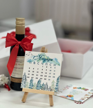 Коледен подаръчен комплект с настолен календар