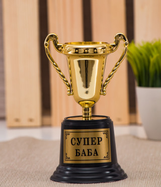 Super Granny Cup