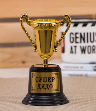 Super Grandpa Cup