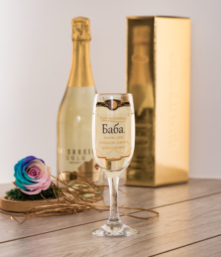 Подаръчен комплект Gold Woman