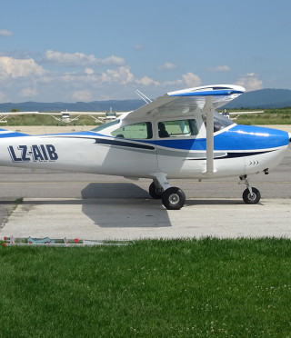 Air flight over Iskar Dam