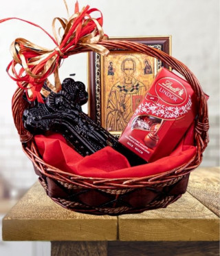 Подаръчна кошница Свети Николай Чудотворец