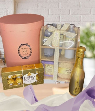 Подаръчен комплект Белисима