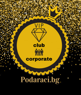 Podaraci.bg VIP клуб Kорпоративни клиенти