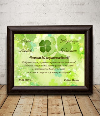 A real clover-wishing you for the Jubilee!