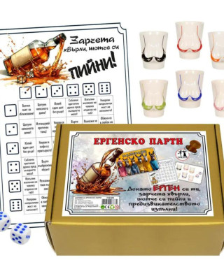 Забавен комплект - игра Ергенско Парти с керамични шотчета