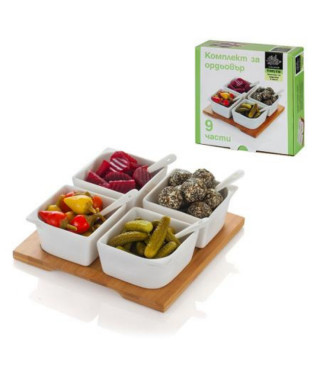 Комплект за ордьовър 9 части