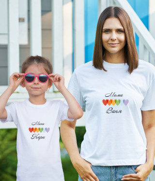 Персонализирани тениски за майка и дъщеря