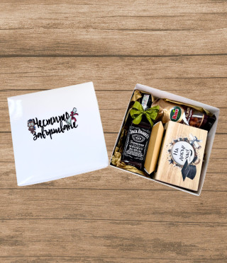 Подаръчен комплект за абитуриент