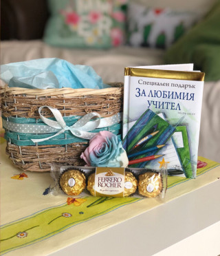 Панер за любимия учител