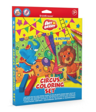 Комплект за оцветяване и апликация CIRCUS