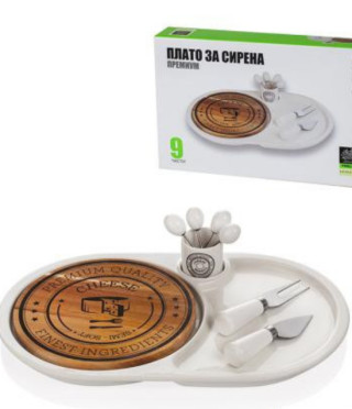 Плато за сирена от 9 части