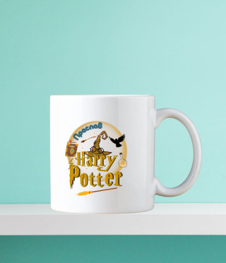 Персонализирана детска чаша Хари Потър