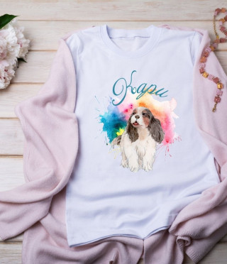 Персонализирана тениска за любителите на кучетата
