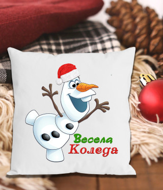 Калъфка за възглавничка Весела Коледа с Олаф