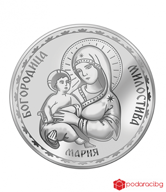 Silver Pendant St. Virgin Mercy