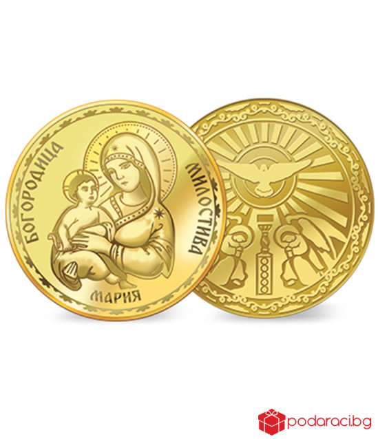 Collection St. Virgin Mercy