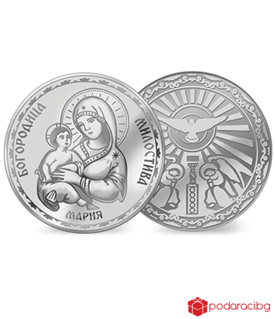Collection St. Virgin Mercy