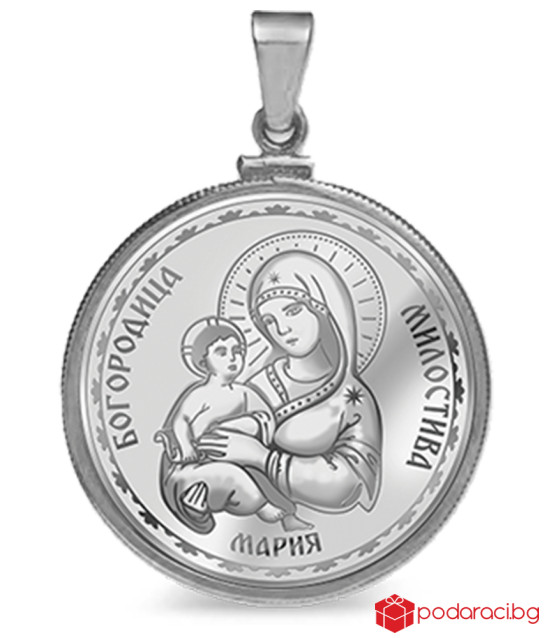 Collection St. Virgin Mercy