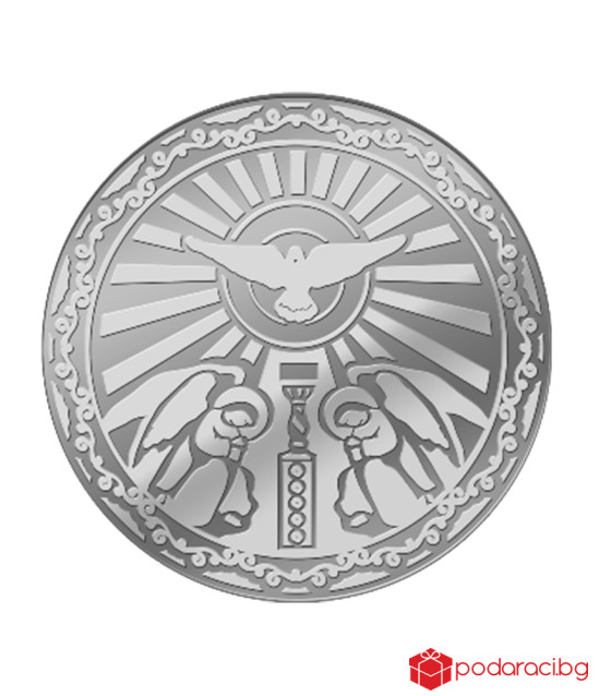 Silver Pendant St. Todor